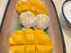 -Mango Tango