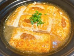 客家豆腐煲-一品红川菜(皇岗店)
