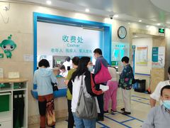 -北京市朝阳区首都医科大学附属北京安贞医院大屯社区卫生服务中心