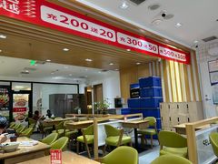 -李先生牛肉面大王(清河店)