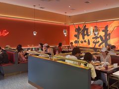 -热辣宗师·串串火锅(万达金街店)