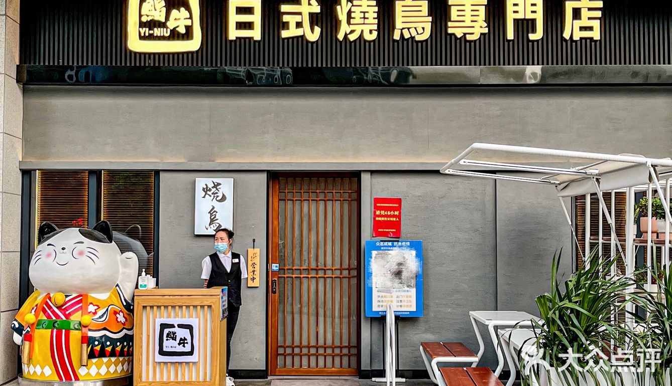 留在武汉的理由，这碗杨梅荔枝饮料算一个❗