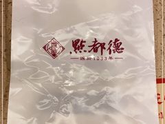 -点都德(千灯湖环宇城店)