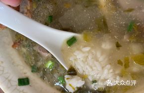 Duck Rice Soup