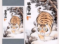 -海底捞火锅(高科广场店)