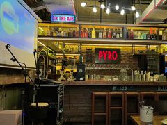 -火鬼 PYRO(五道口店)