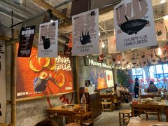 -楠火锅(太古里总店)