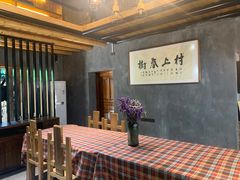 -村上春树
