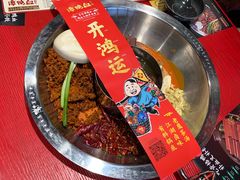 -谭鸭血老火锅(漳州路店)