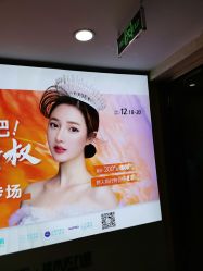 -重庆军美医疗美容医院