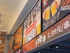 -管氏翅吧(广渠门店)