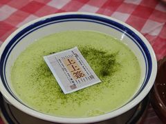 -草本味·市井羊肉馆·烧烤·龙虾·口味菜(新开铺总店)