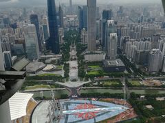 -空中吧(广州塔店)