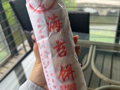 -王天顺海苔饼