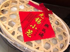 -熙盛源(复兴路店)