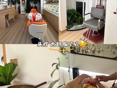 -瑶舍头疗·瑶浴·芳香热石SPA(五洲国际店)