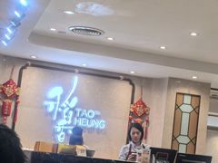 -稻香酒家·35年老字号(侨光店)