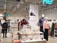 -NOME(南海公园店)