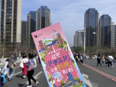 -大连凯丹广场