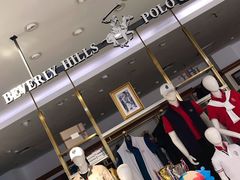 -伊势丹(现代城店)