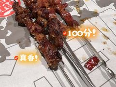 -丽伟的串·烧烤·砂锅(季景天地店)