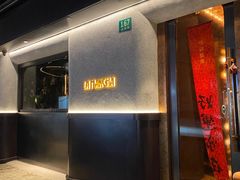 -蘭心餐厅(进贤路店)