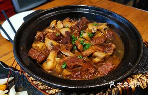 Mushroom Beef Stew