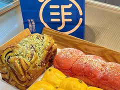 -手感麦夫(黄兴中路五一店)