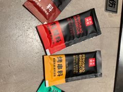 -丰茂烤串(金源店)