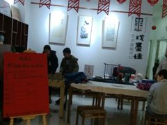 -戏墨娃·书法·国画(景城邻里校区)