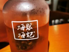 -海银海记潮汕牛肉火锅(新港中路海珠店)