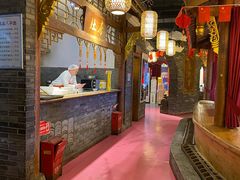 -春熙里老火锅(春熙路店)
