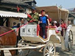 -清风小镇闯关东影视基地