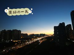 -瑞幸咖啡(清华科技园·唐诗主题店)
