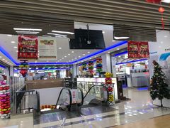 -永乐生活电器(长寿路店)