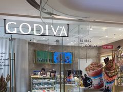 -GODIVA(万象城店)