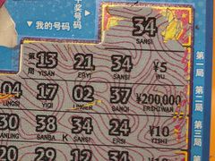 -汇德隆银隆