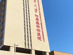 -北京市垂杨柳医院