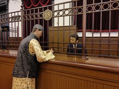 -沈阳金融博物馆