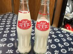 -集草轩·重庆麻辣烤鱼(西湖道店)