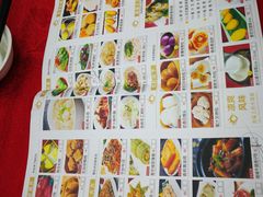 -鼎珑点心仔(燕塘店)
