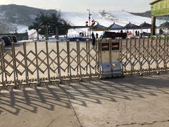 -蓟县盘山滑雪场