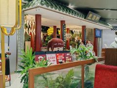 -上海长风大悦城