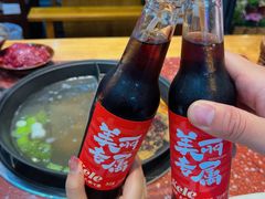 -赵美丽·重庆社区火锅·直营店(火车东站·中豪国际店)