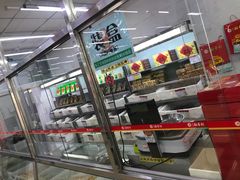 -北京稻香村(六里桥店)