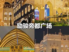 -珠海长隆海洋王国