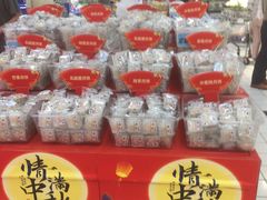 -大润发(张江店)