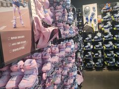 -迪卡侬(西三旗店)