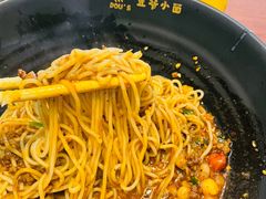 -豆爺小面(朱雀店)