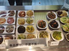 -岩明火勺店(承德路店)